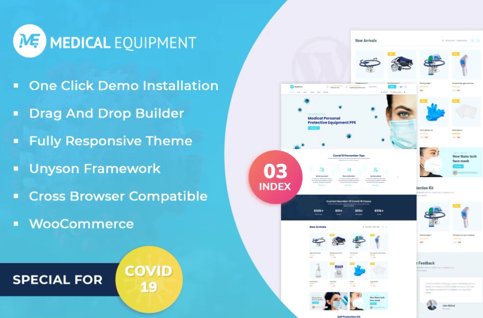 Medical Equipment eCommerce WordPress Theme 1.0.4 GPL Theme