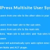 WordPress Multisite User Sync/Unsync 2.1.3 GPL Plugins