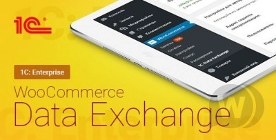 WooCommerce – 1C – Data Exchange 1.121.0 GPL Plugins